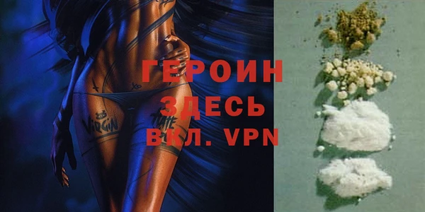 тгк Верея